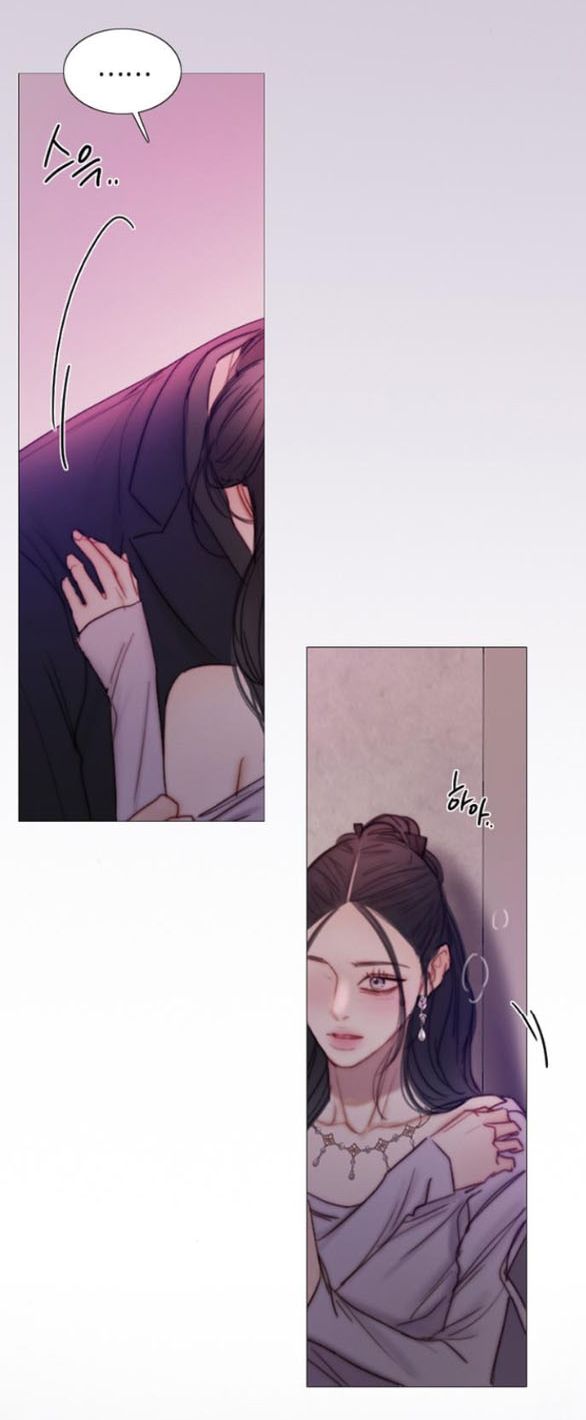 Serena: Chapter 110.1