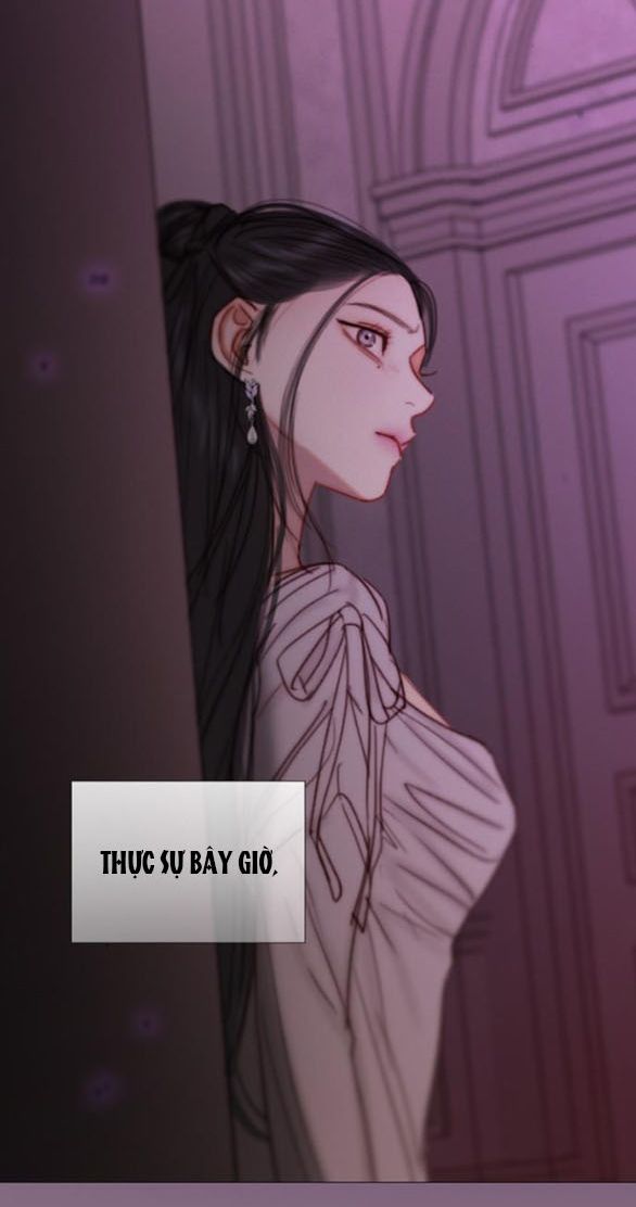 Serena: Chapter 110.1