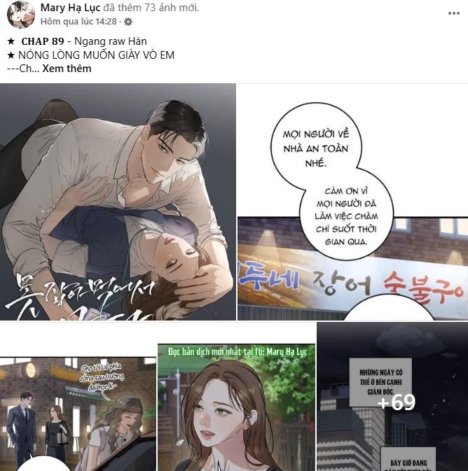 Serena: Chapter 110.1