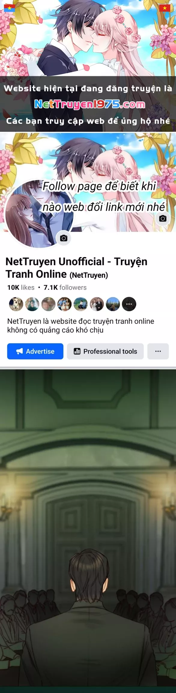 Serena: Chapter 111.1