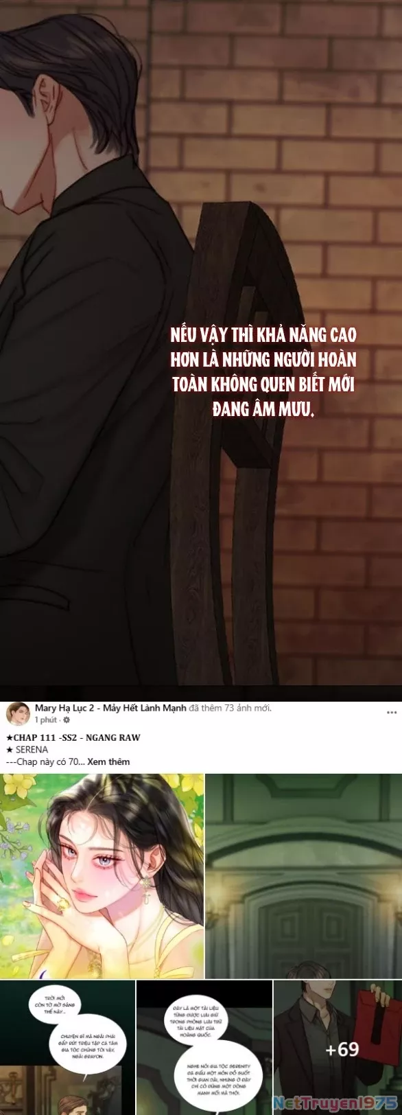 Serena: Chapter 111.1