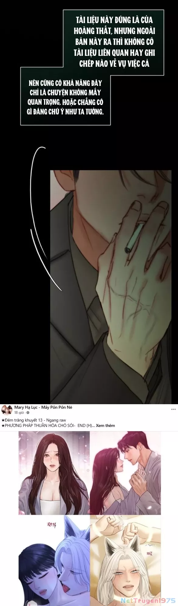 Serena: Chapter 111.1