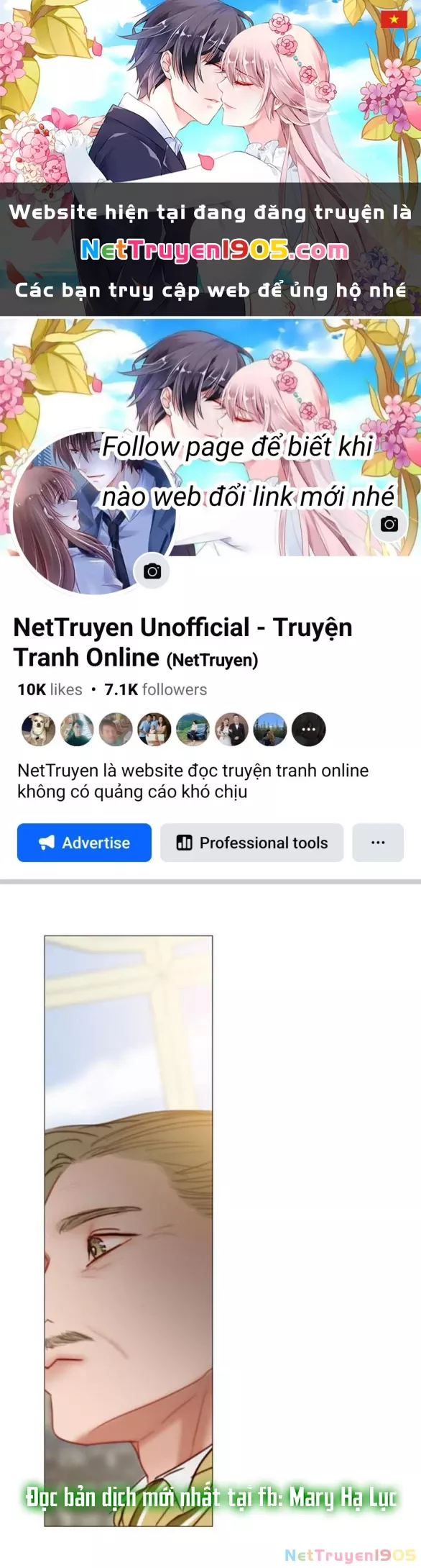 Serena: Chapter 111.2