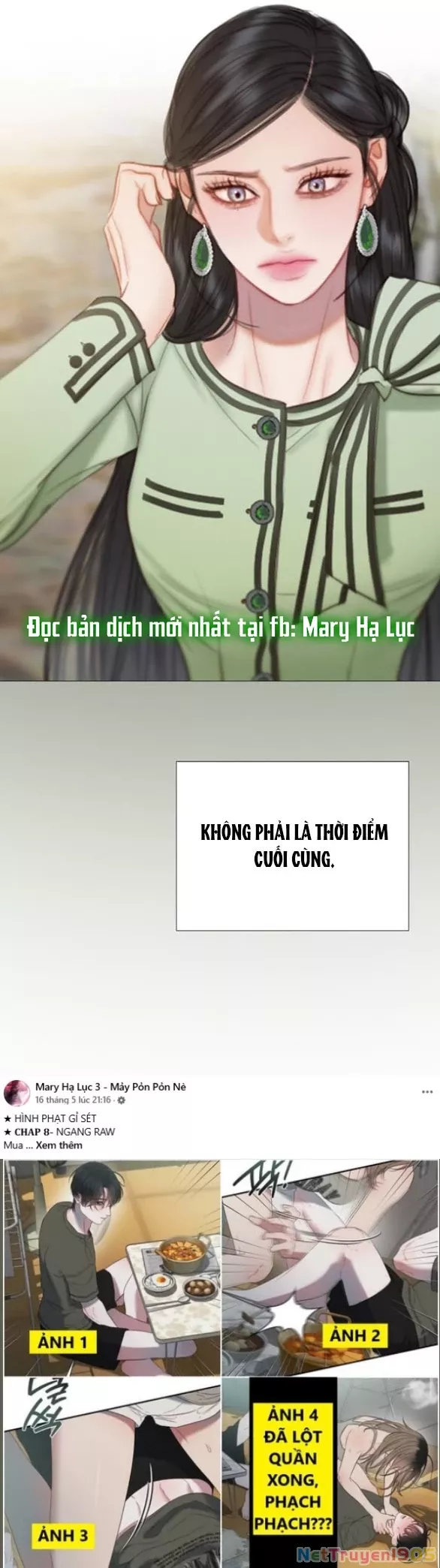 Serena: Chapter 111.2