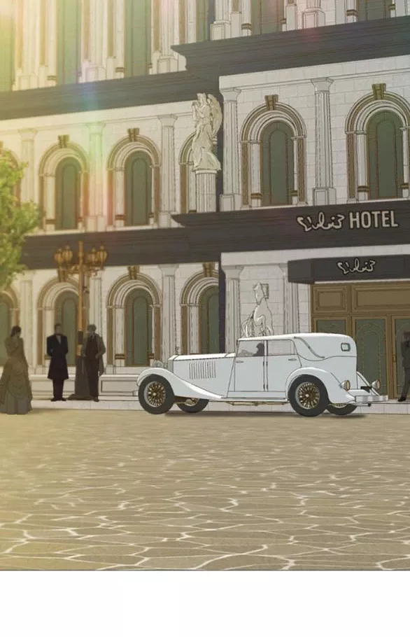 Serena: Chapter 111.2