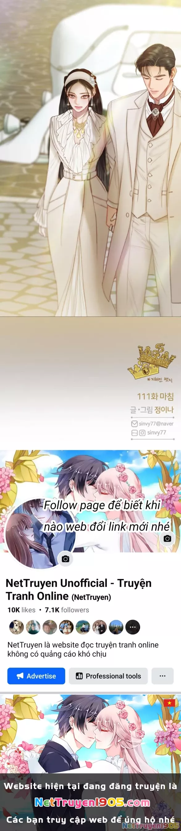 Serena: Chapter 111.2