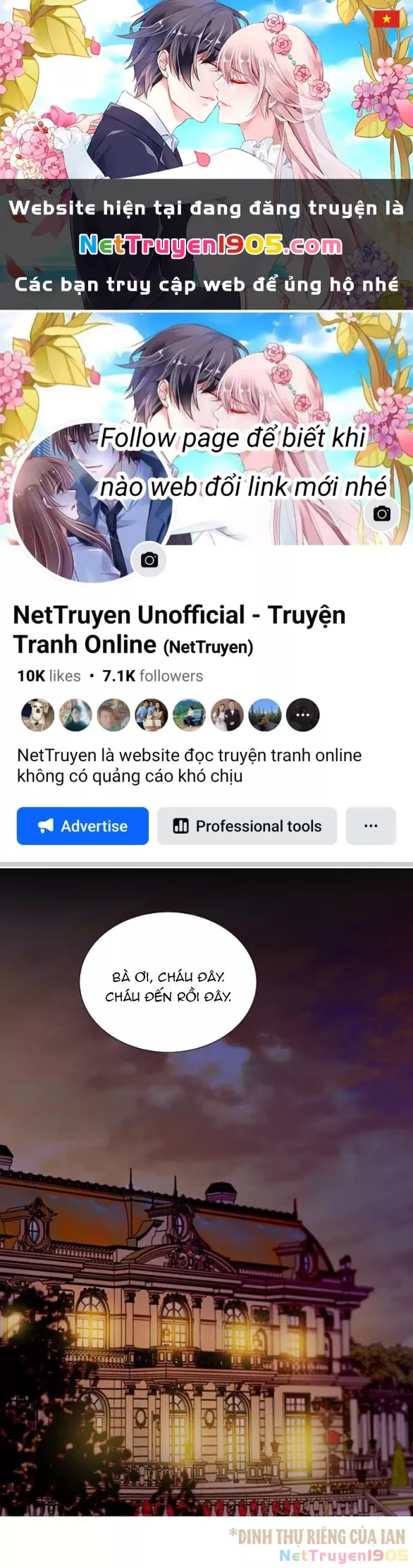 Serena: Chapter 113.1