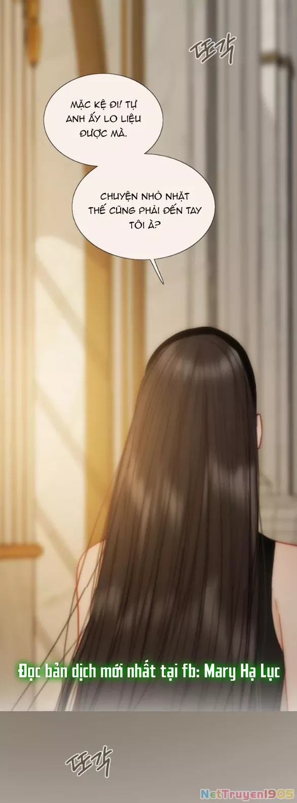 Serena: Chapter 113.1