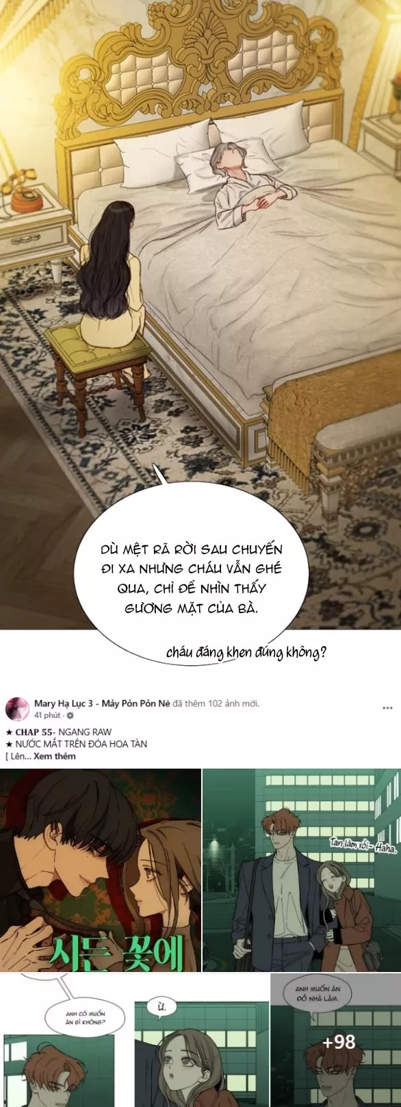 Serena: Chapter 113.1