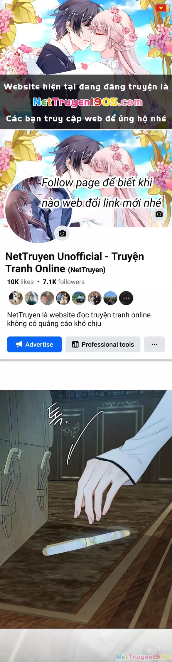 Serena: Chapter 113.2