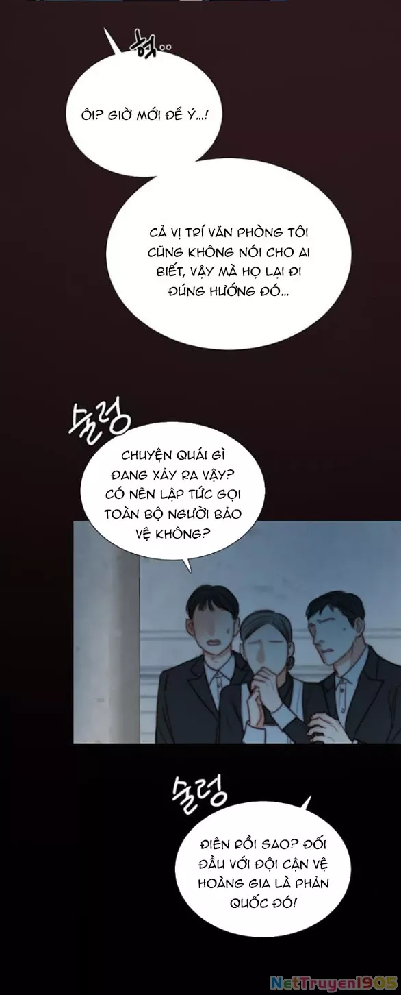 Serena: Chapter 113.2