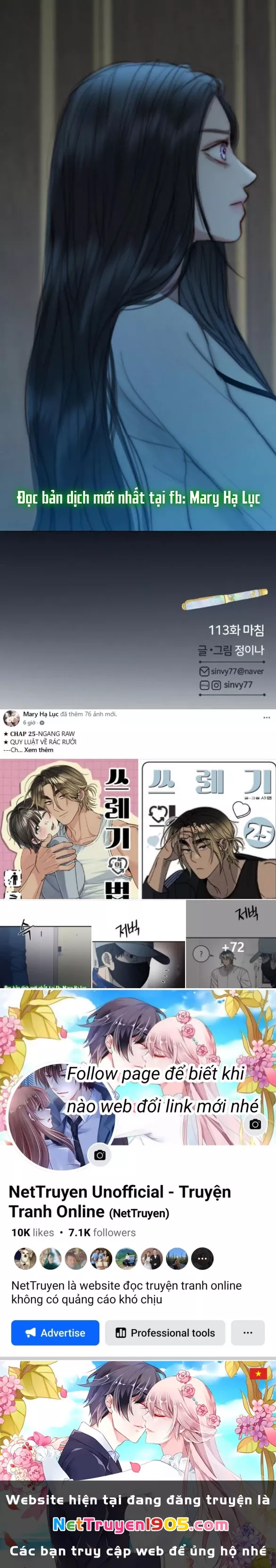 Serena: Chapter 113.2