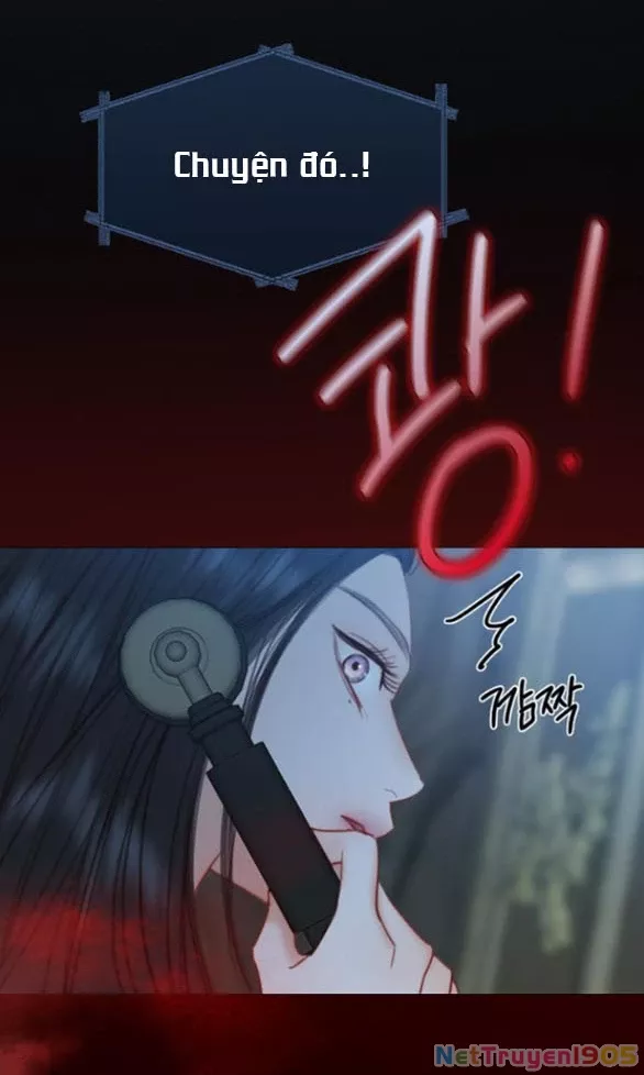 Serena: Chapter 113.2