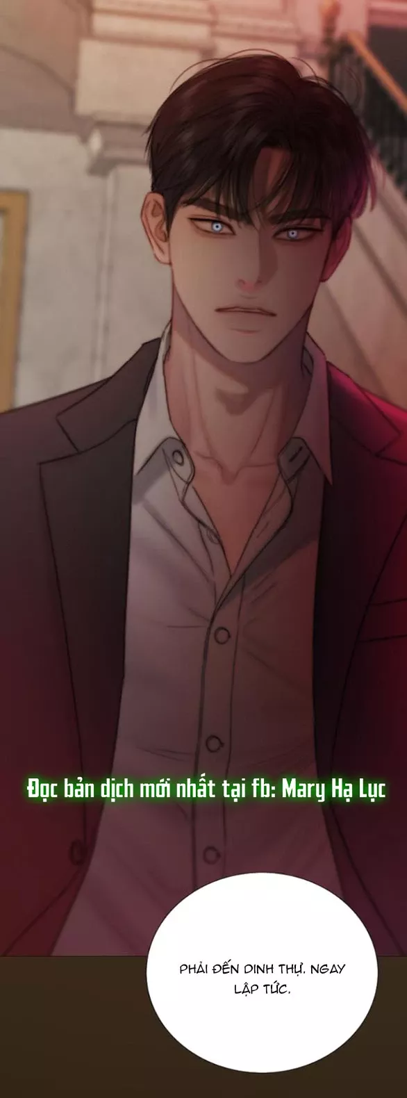 Serena: Chapter 114.1