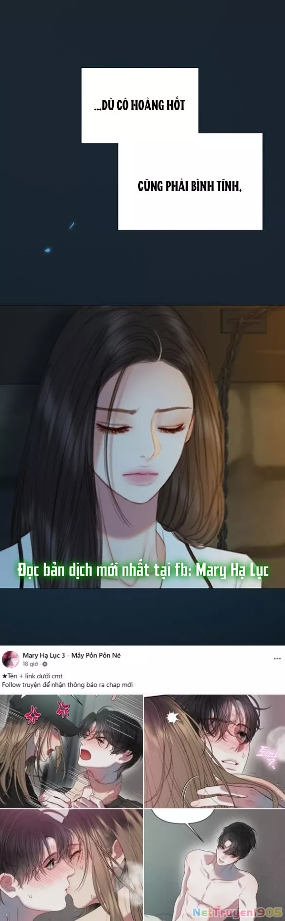 Serena: Chapter 114.1