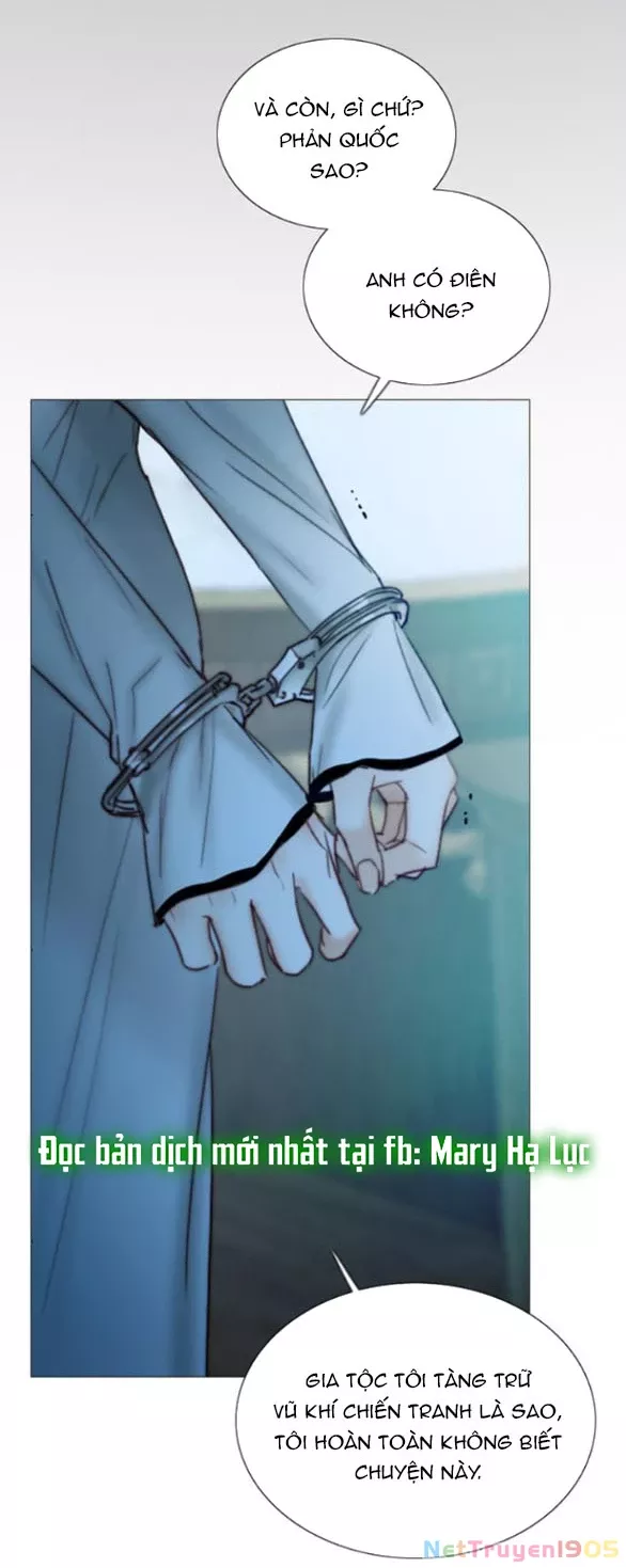 Serena: Chapter 114.1