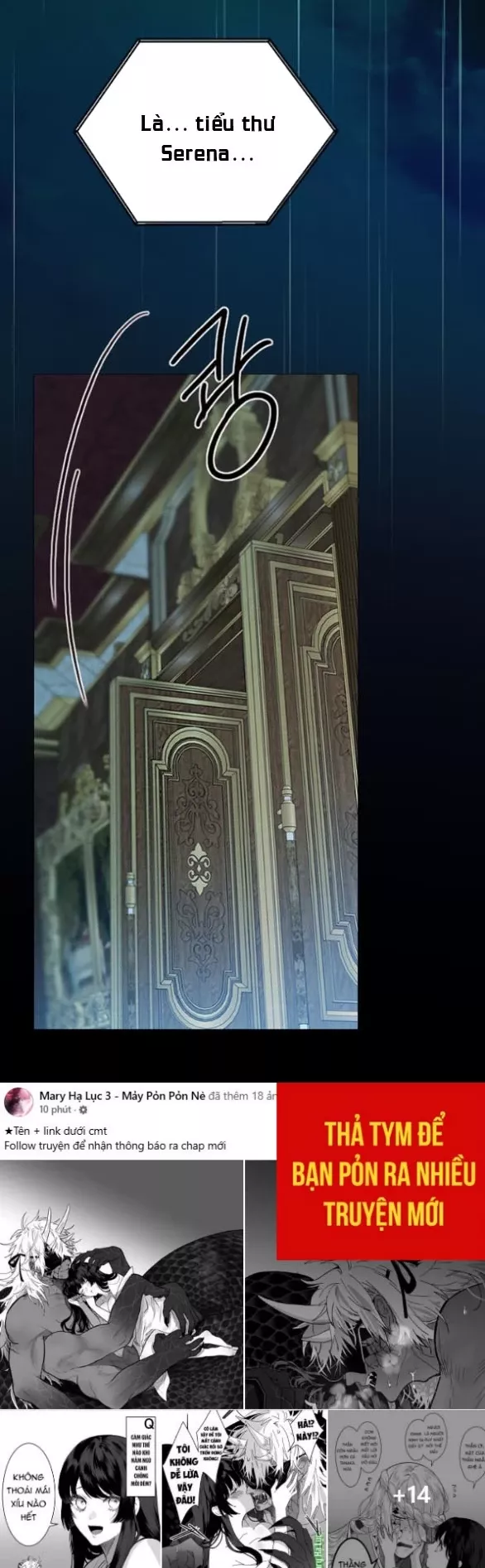 Serena: Chapter 114.1