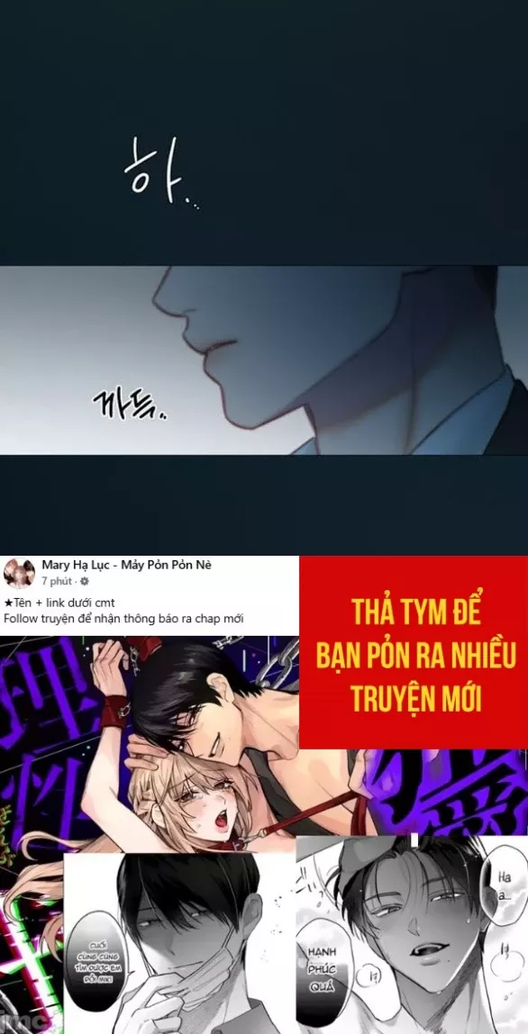 Serena: Chapter 114.2