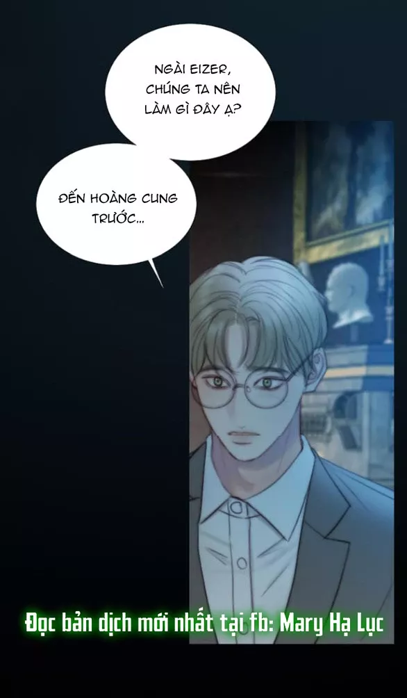 Serena: Chapter 114.2