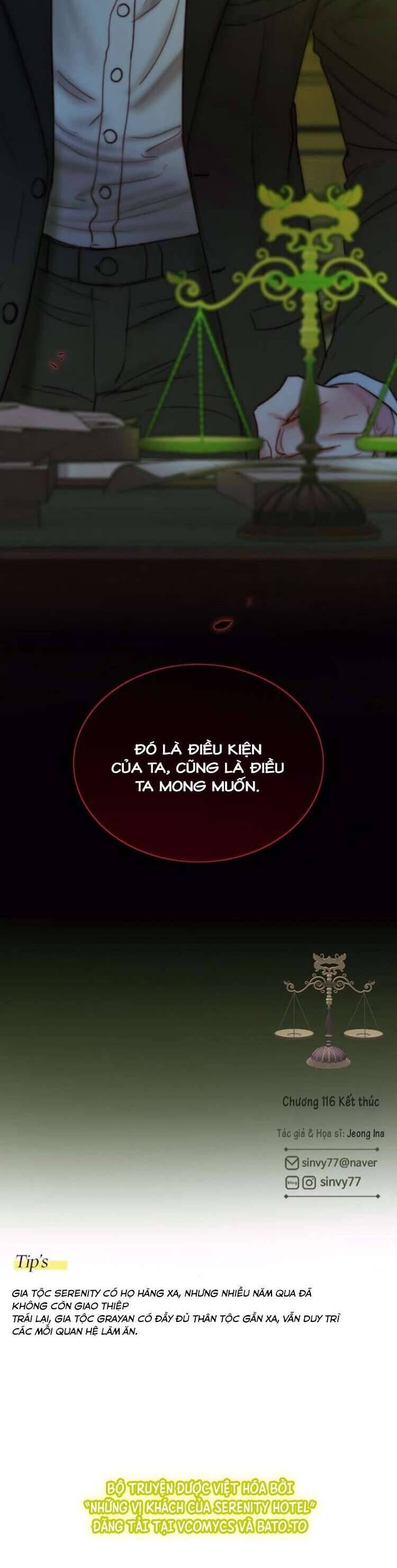 Serena: Chapter 116