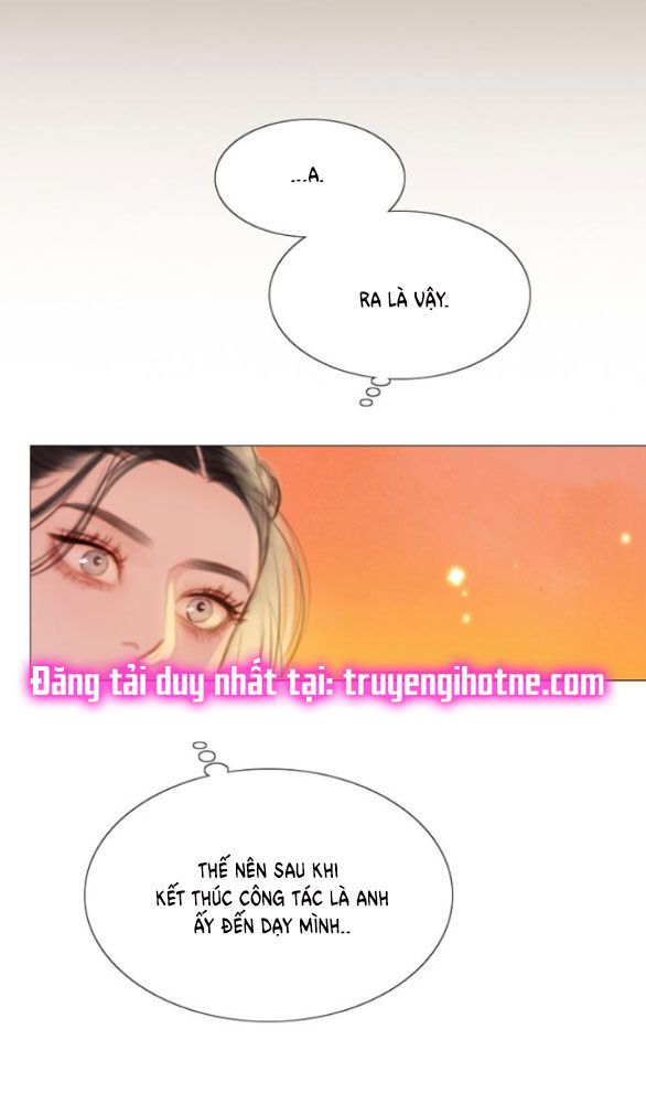 Serena: Chapter 39.4