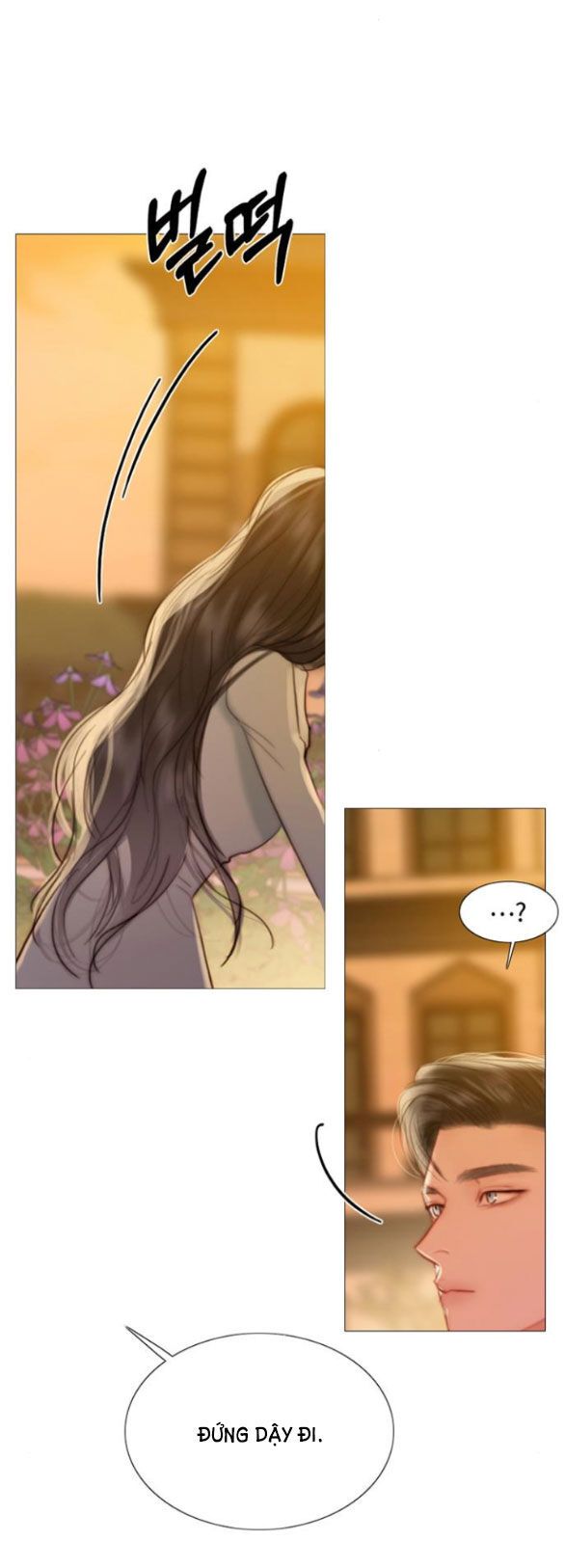 Serena: Chapter 39.4