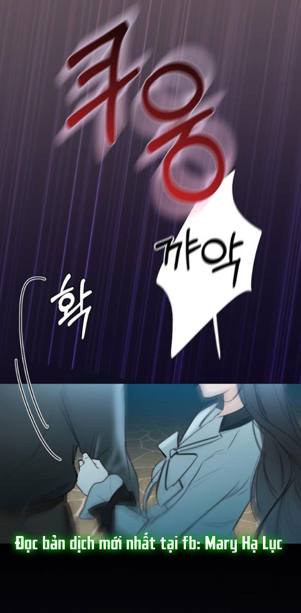 Serena: Chapter 39.4