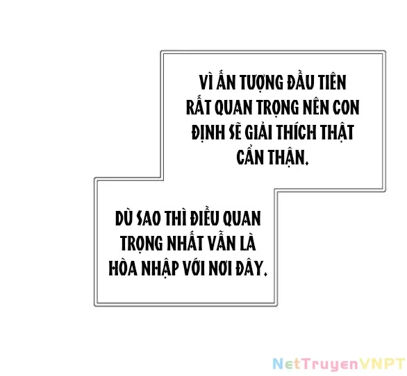 Serena: Chapter 98.1