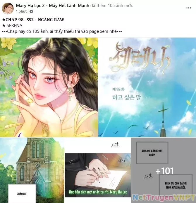 Serena: Chapter 98.1