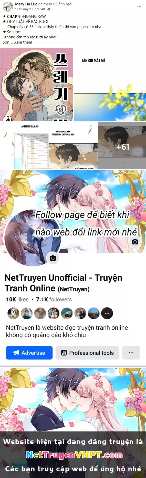 Serena: Chapter 98.1