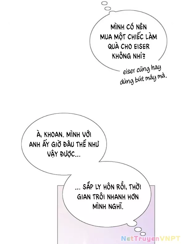 Serena: Chapter 98.1