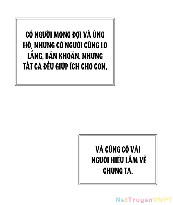 Serena: Chapter 98.1