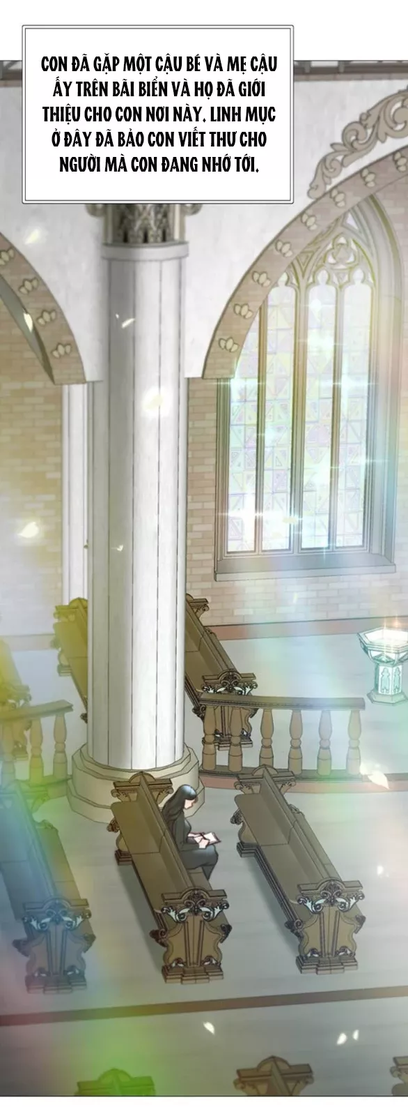 Serena: Chapter 98.1