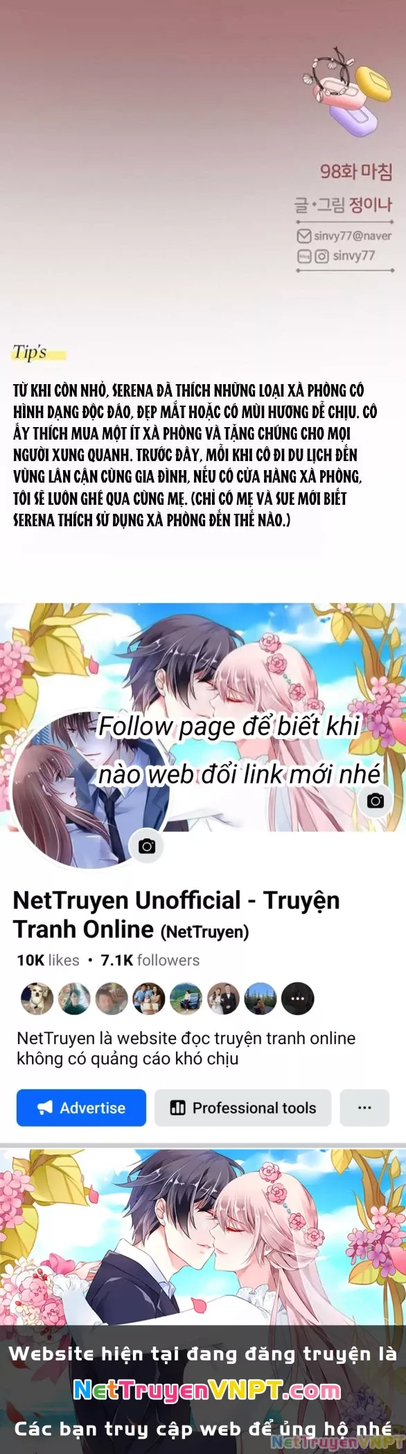 Serena: Chapter 98.2