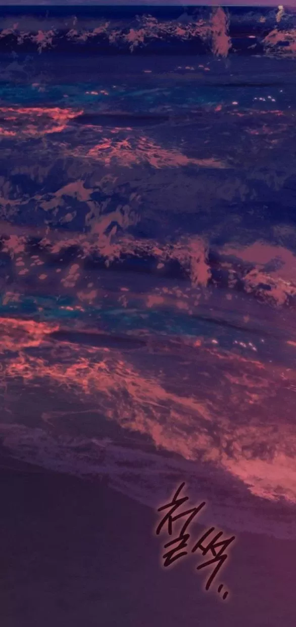 Serena: Chapter 99.1