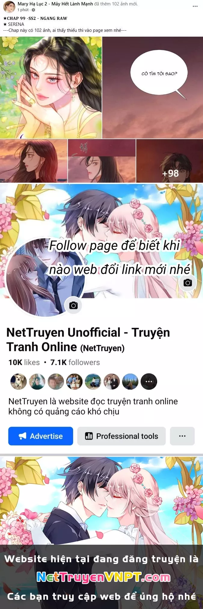 Serena: Chapter 99.1