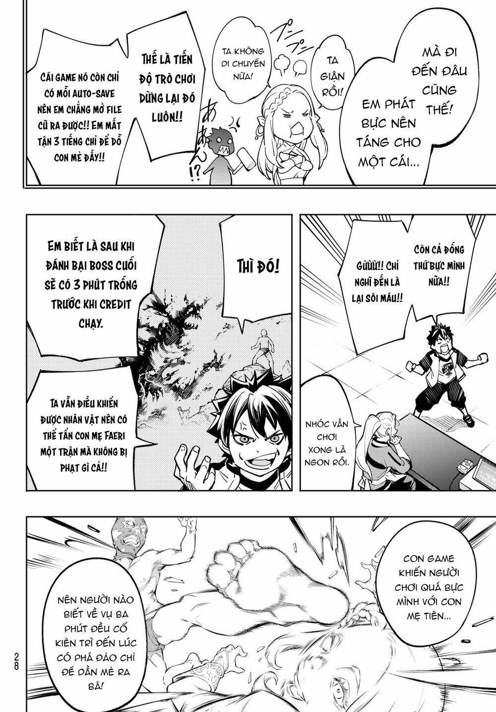 Shangri-La Frontier: Chapter 1