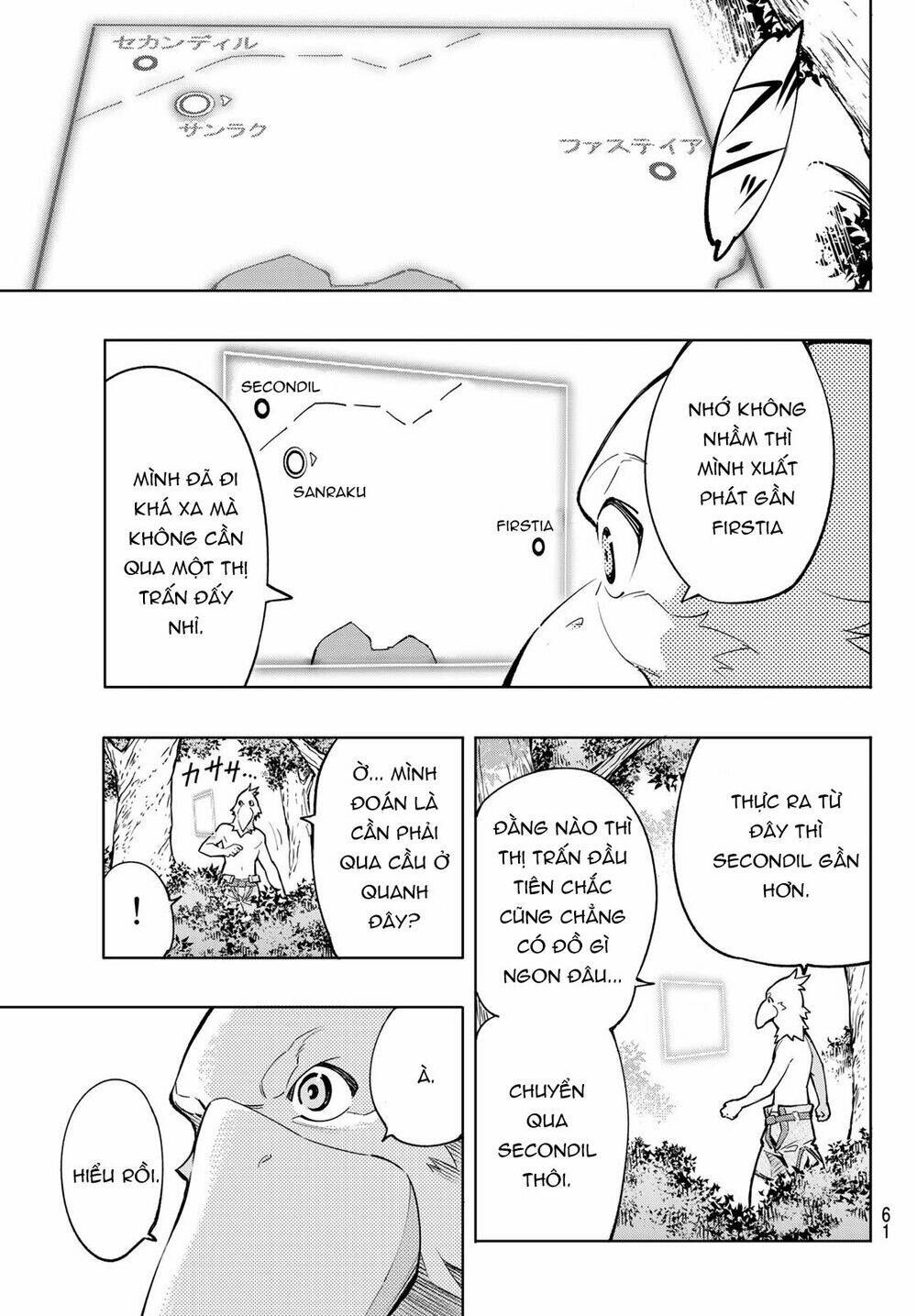 Shangri-La Frontier: Chapter 1