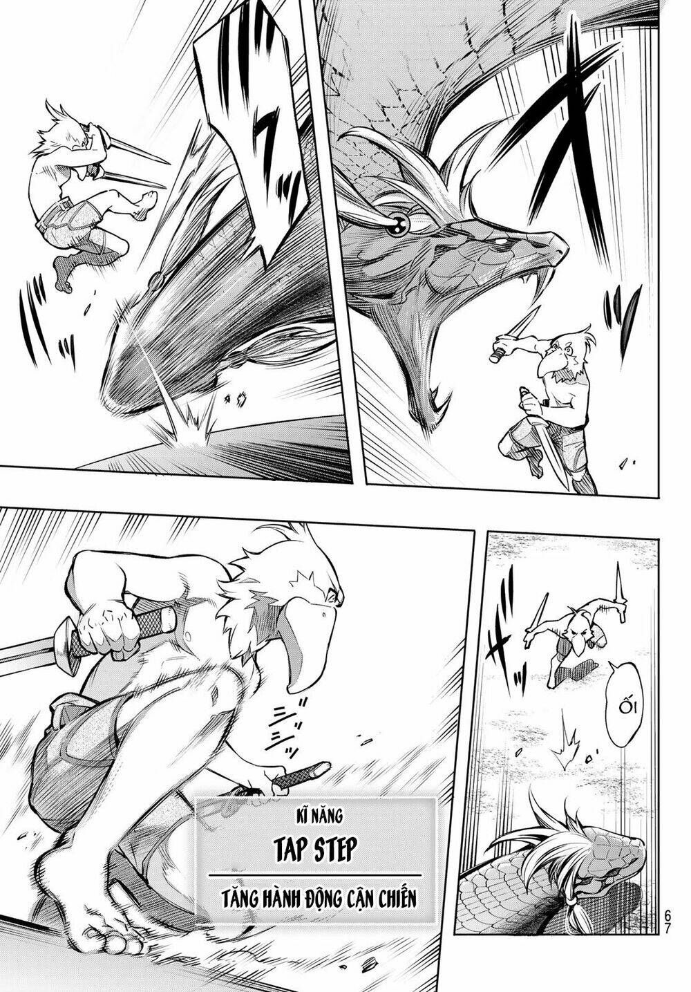 Shangri-La Frontier: Chapter 1