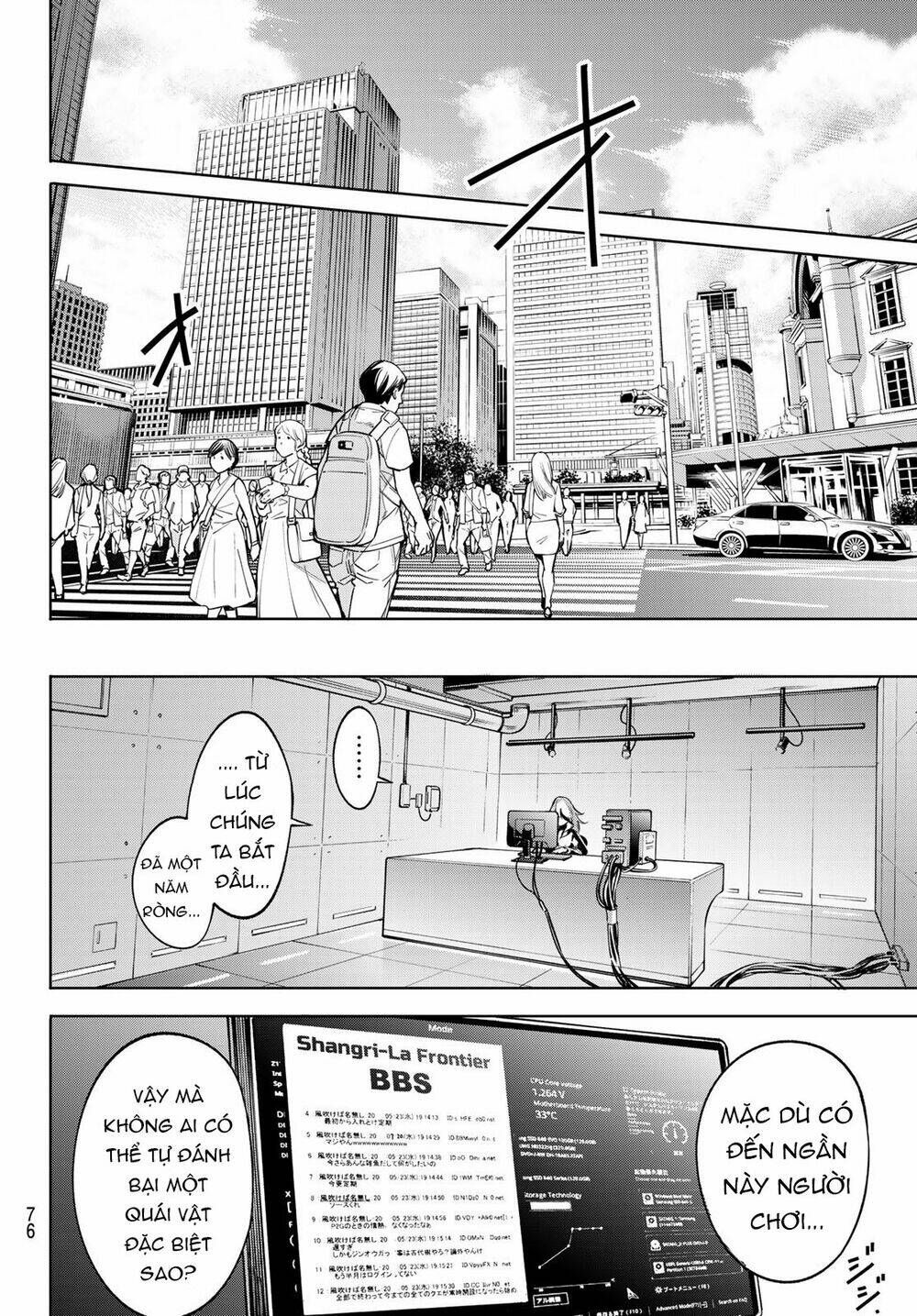 Shangri-La Frontier: Chapter 1