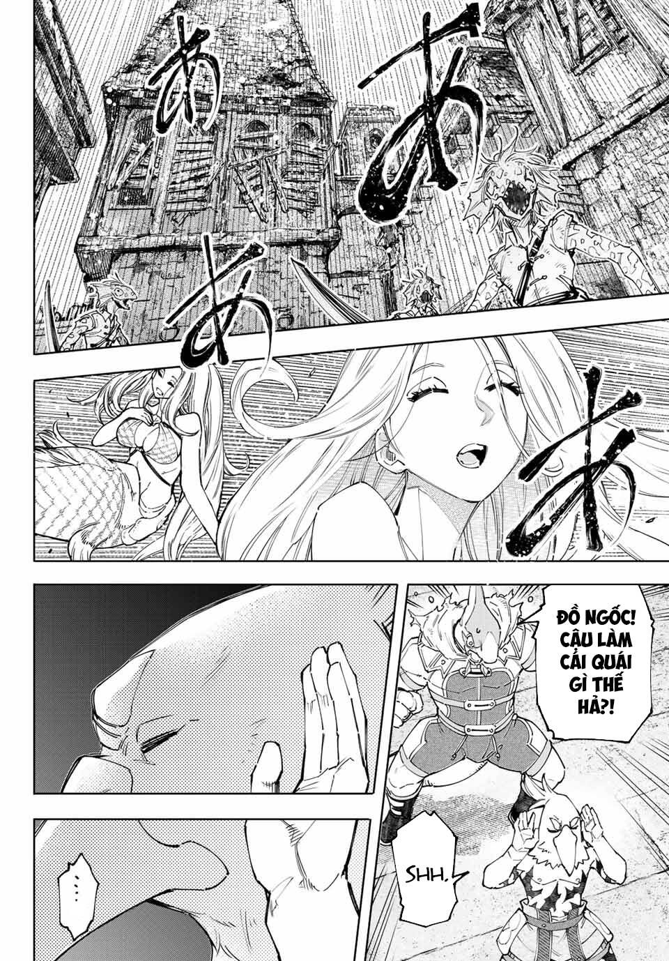 Shangri-La Frontier: Chapter 107