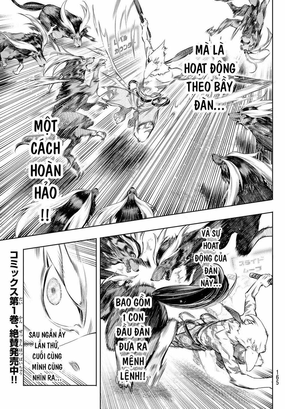 Shangri-La Frontier: Chapter 14