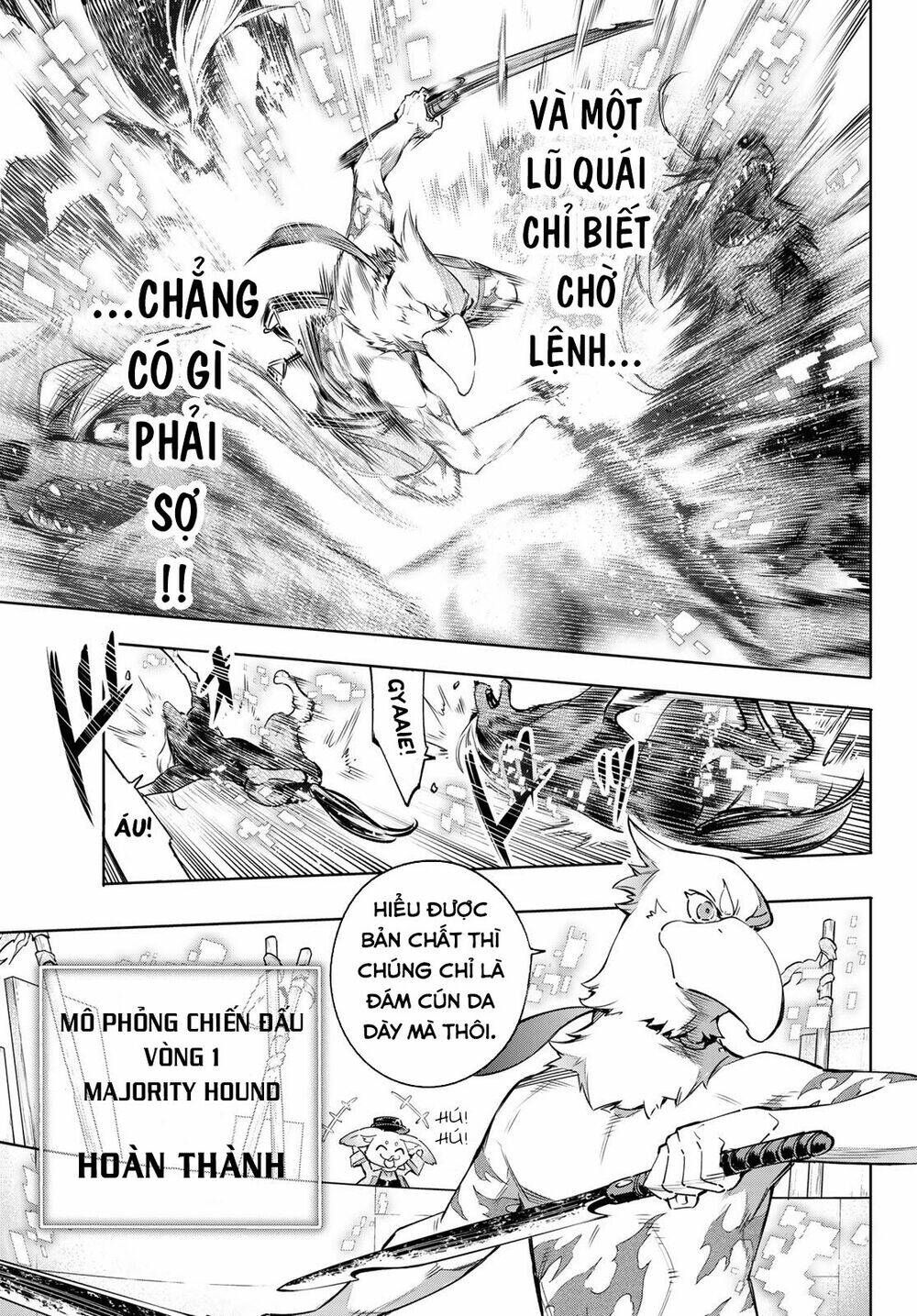Shangri-La Frontier: Chapter 14