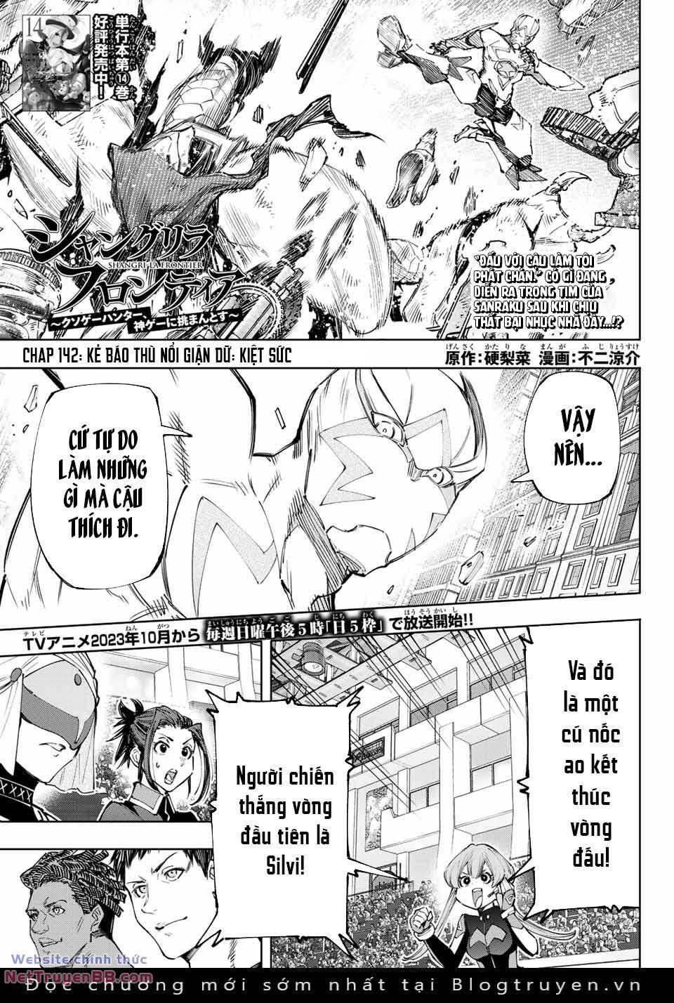 Shangri-La Frontier: Chapter 142