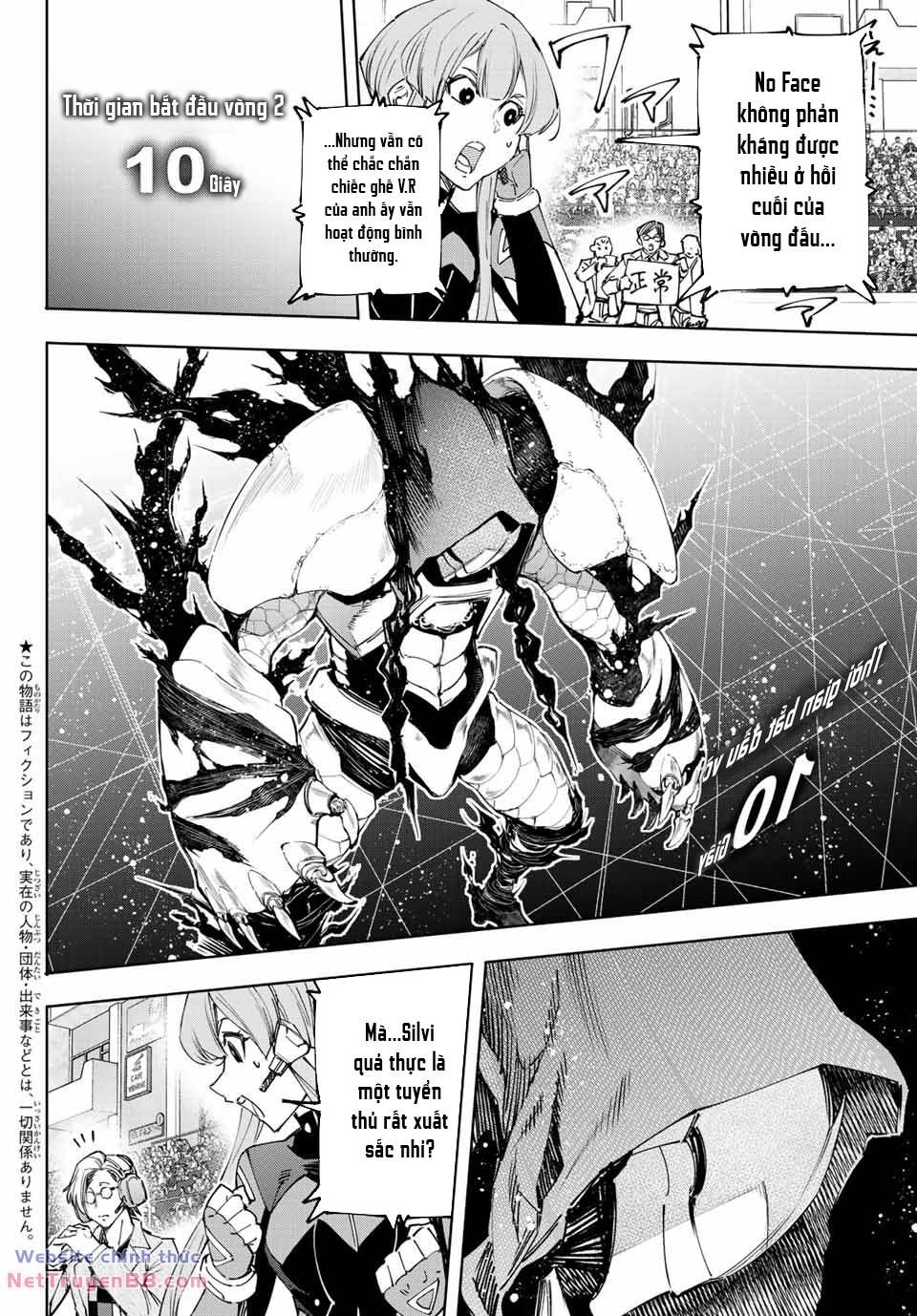 Shangri-La Frontier: Chapter 142