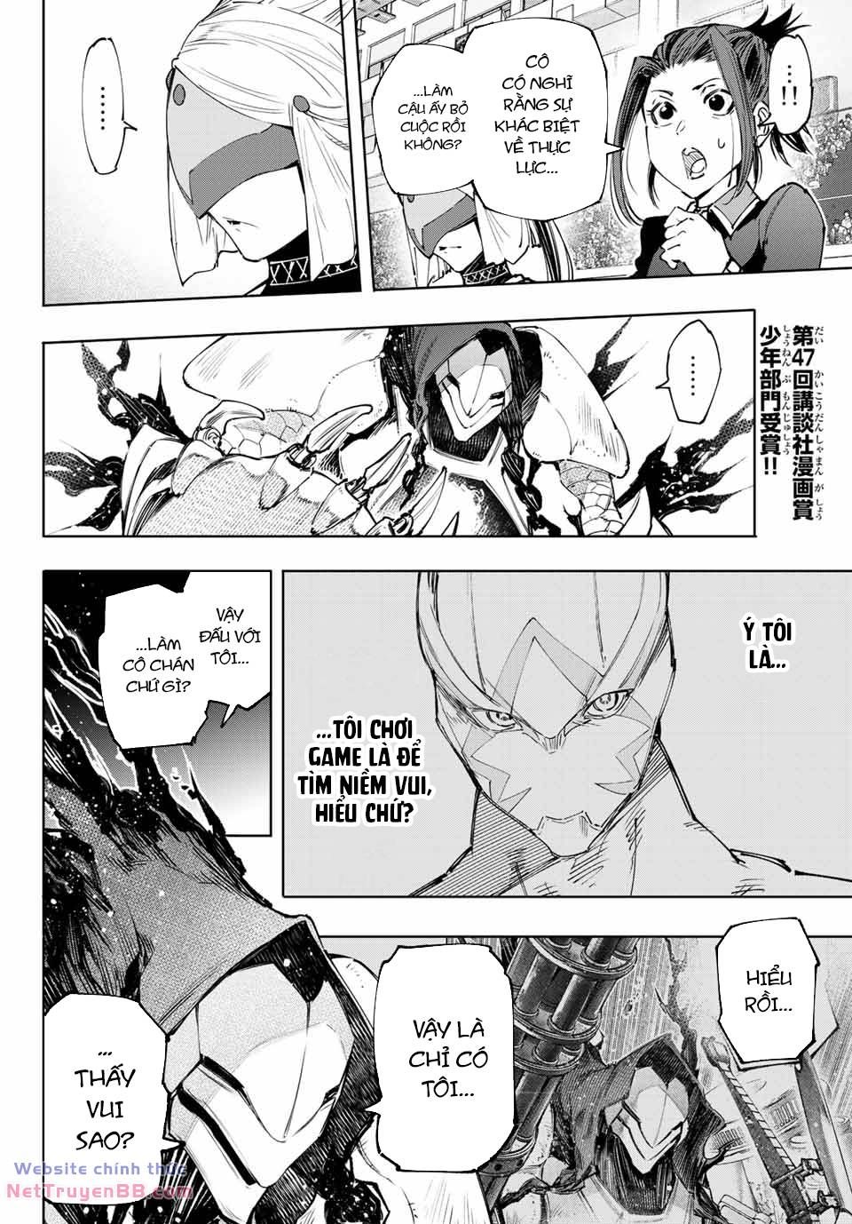 Shangri-La Frontier: Chapter 142