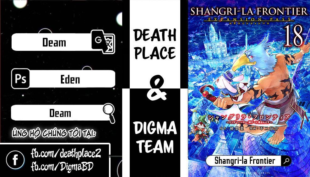 Shangri-La Frontier: Chapter 166