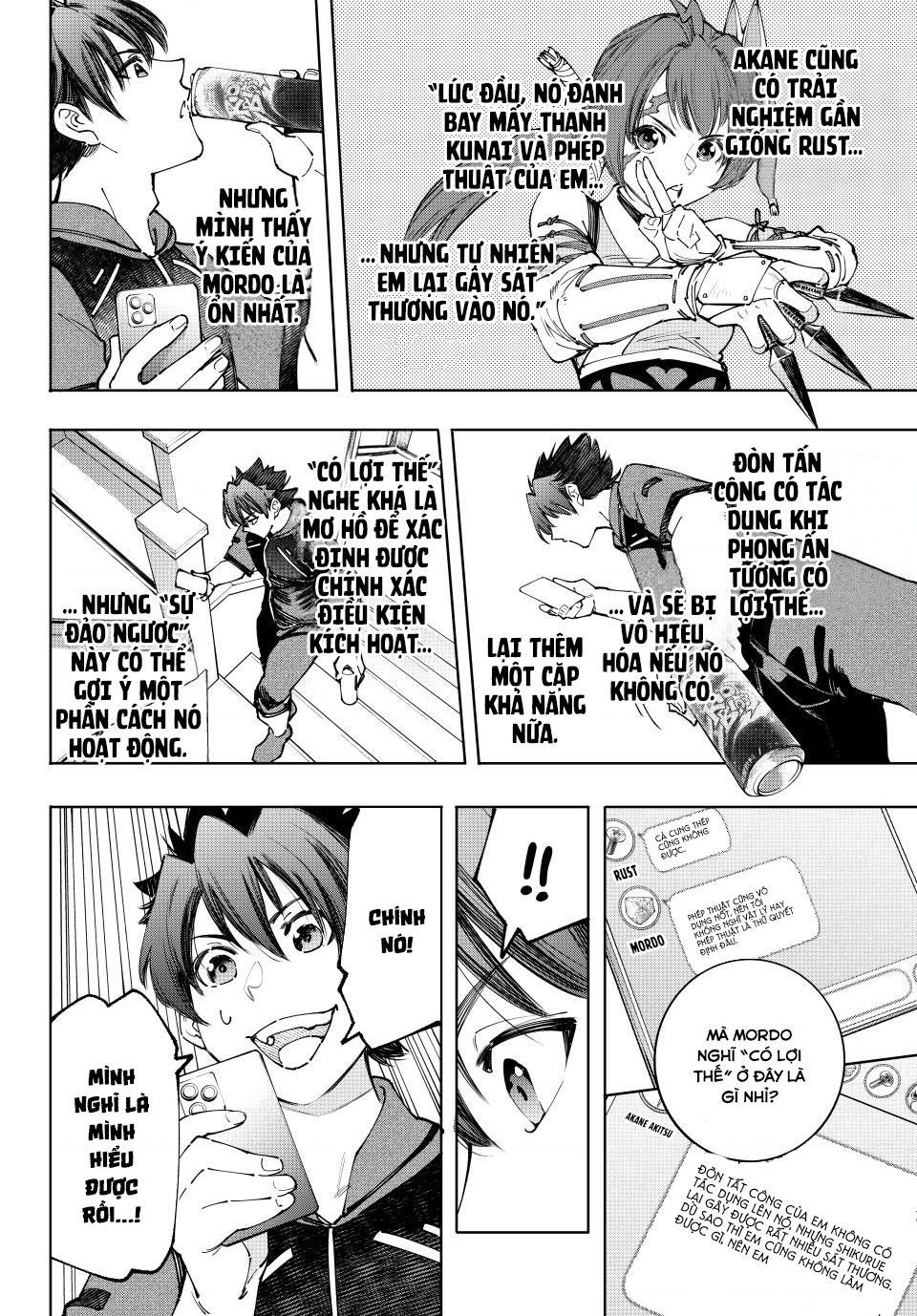 Shangri-La Frontier: Chapter 166