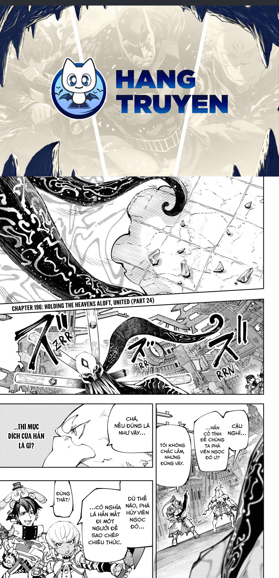 Shangri-La Frontier: Chapter 196