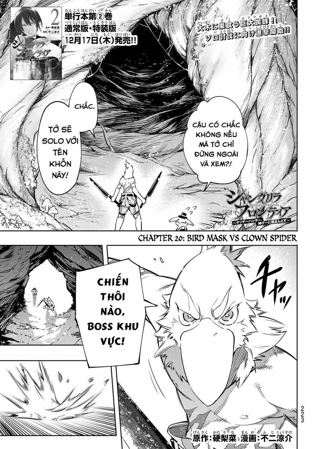 Shangri-La Frontier: Chapter 20